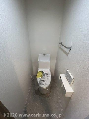【設備】 | ライオンズマンション川越南古谷第参