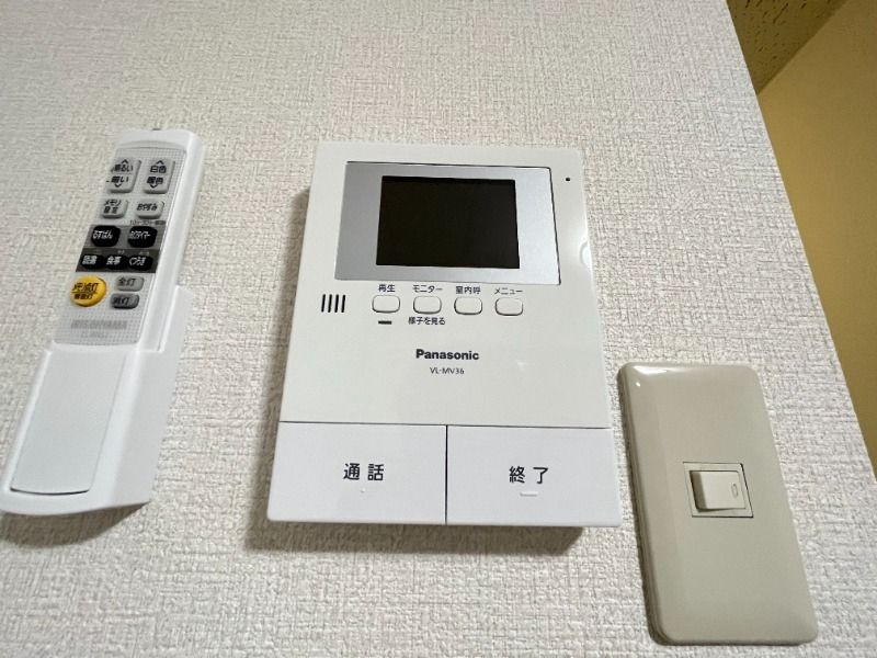メゾン緑ヶ丘Ⅰのセキュリティ