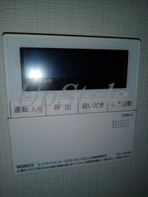 【設備】 | クレール向島
