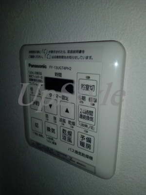 【設備】 | クレール向島