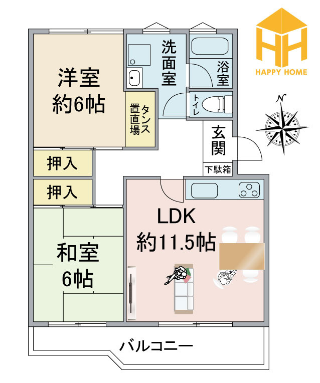 有楽箕面ハイツ3号棟の間取り