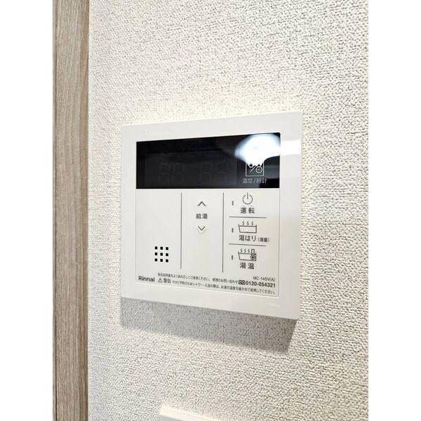 ディアレイシャス名古屋大須通のセキュリティ
