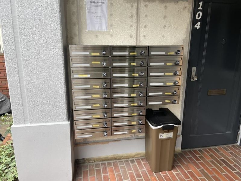 クロノス要町のその他共用部分