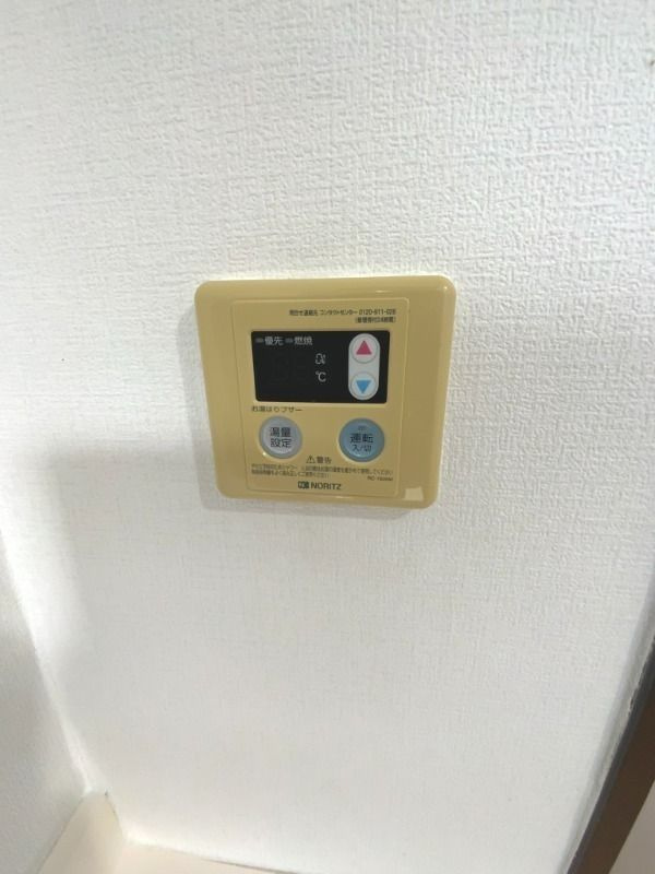 クロノス要町の設備