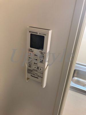 【設備】 | エムズ江北