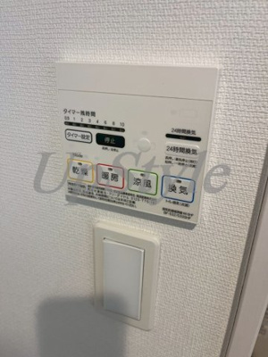 【設備】 | リブリ・六町
