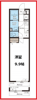 【間取り】 | リブリ・六町