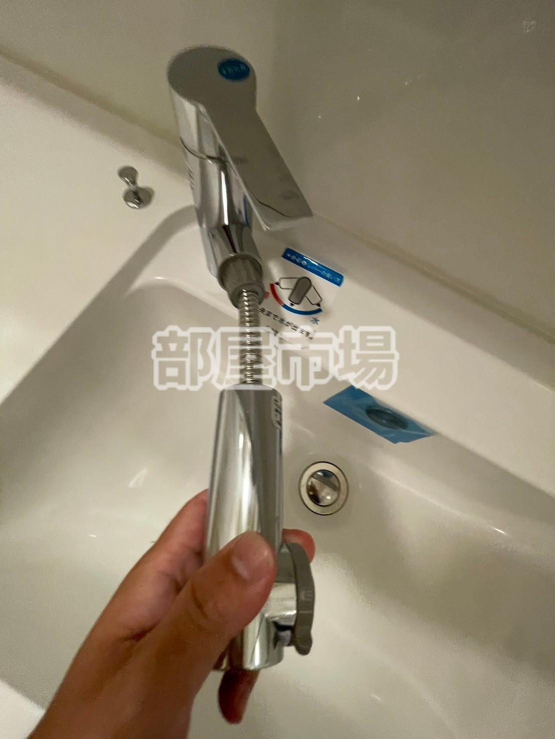 Akarenga浅草の洗面所|洗髪洗面化粧台