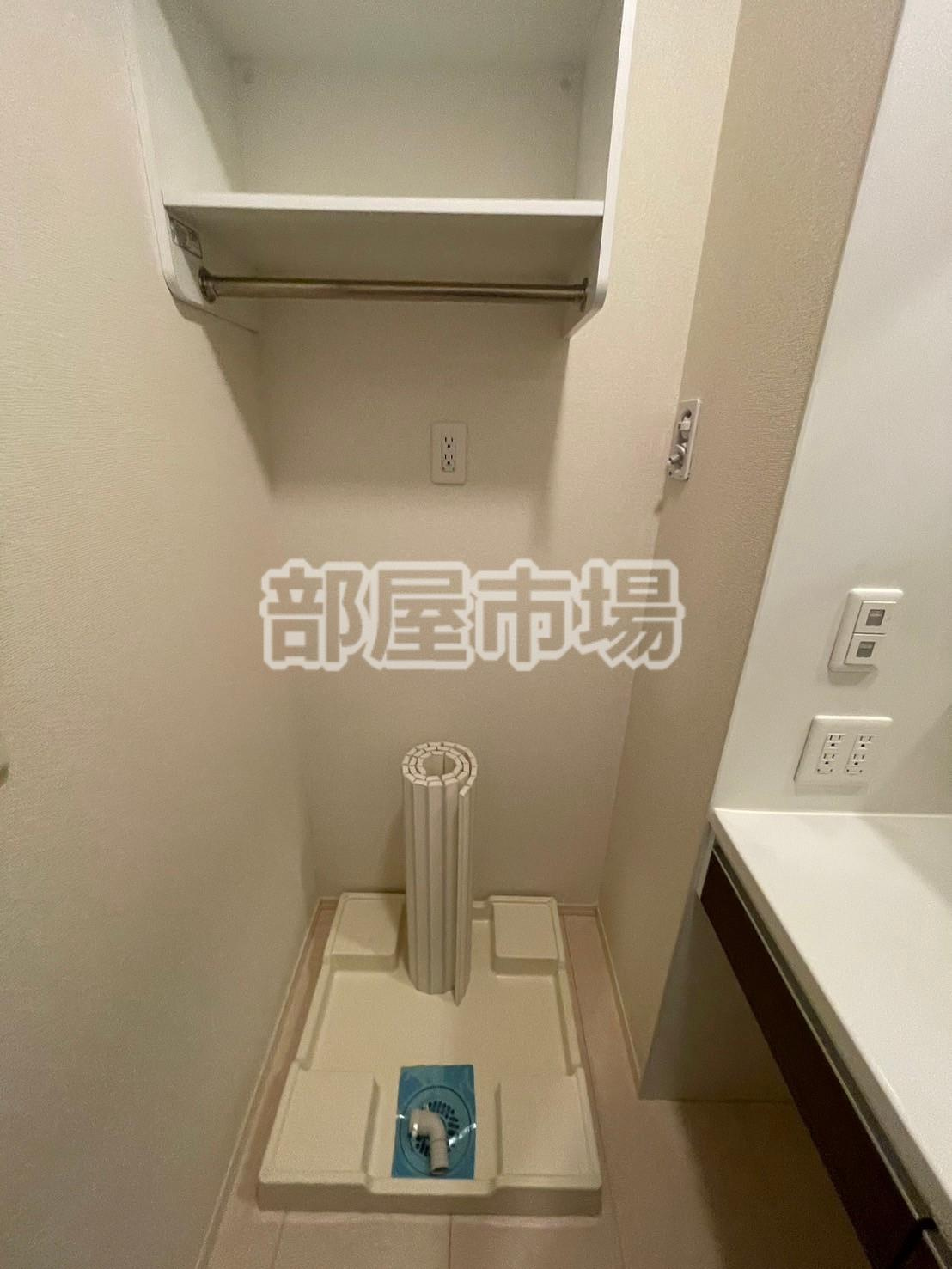 Akarenga浅草の設備|洗濯機置場