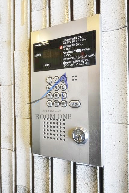 ラ・レジダンス・ドＶＩＰ中野坂上のセキュリティ|オートロックです。