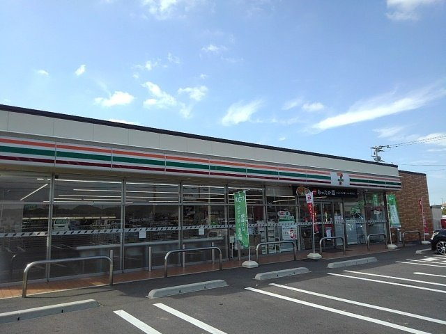 ヒルズ福津Ⅰの周辺|セブンイレブン福津宮司店まで550m