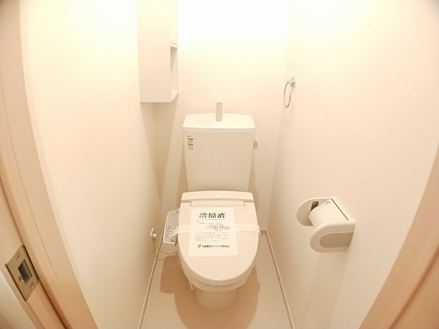 ヒルズ福津Ⅰのトイレ|コンパクトで使いやすいトイレです