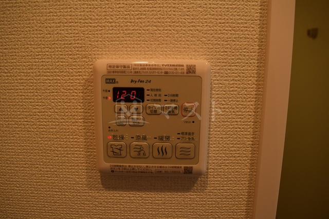 エスリード南堀江グランツのその他