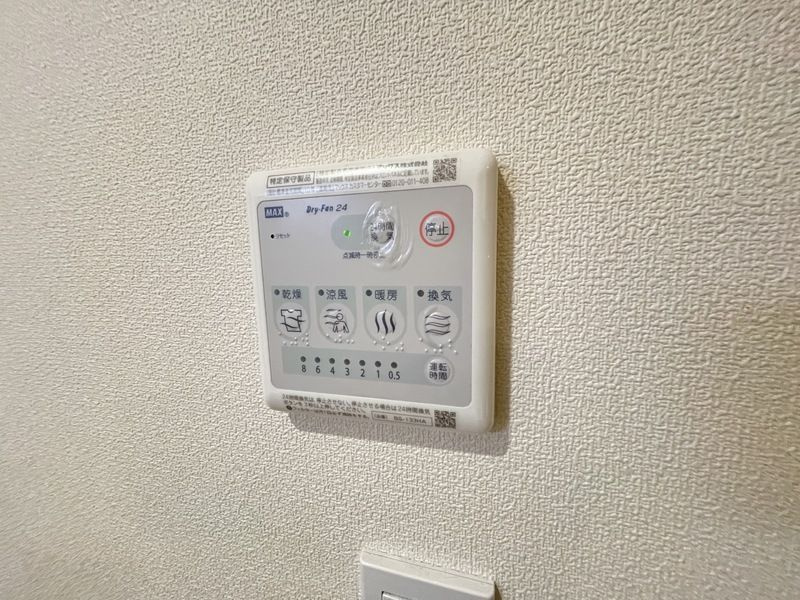 ヘーベルメゾン小松北町