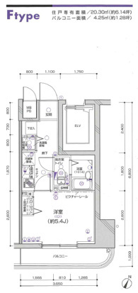 Le’a横濱中央（レア横濱中央）