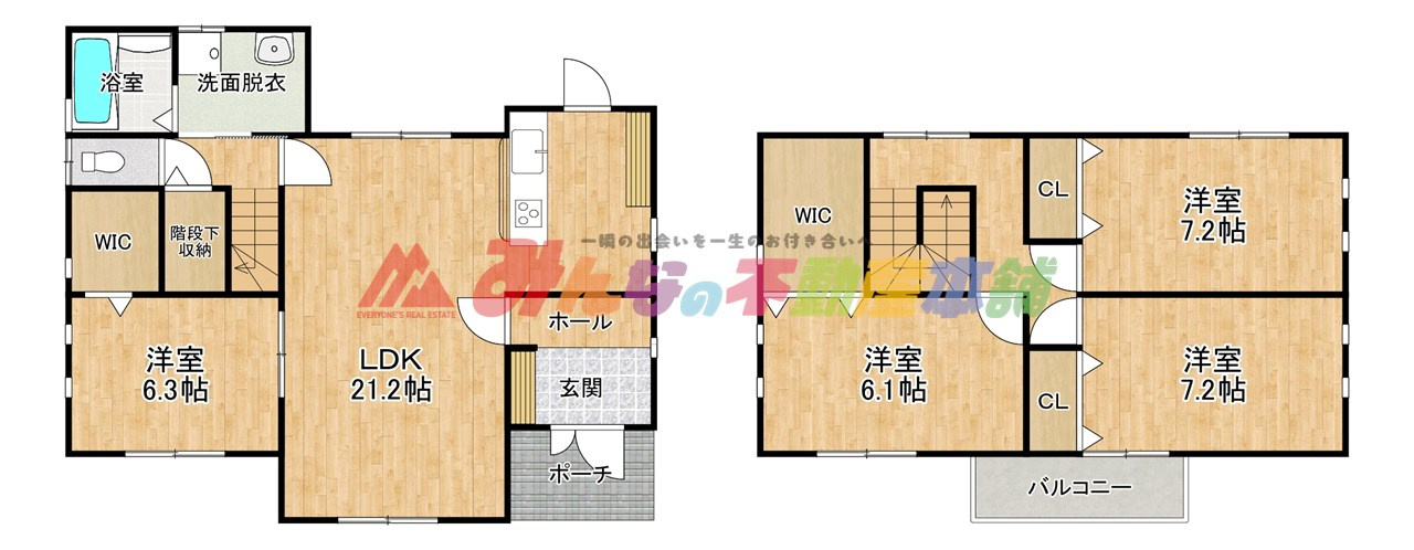 久留米市荒木町荒木の中古一戸建の間取り