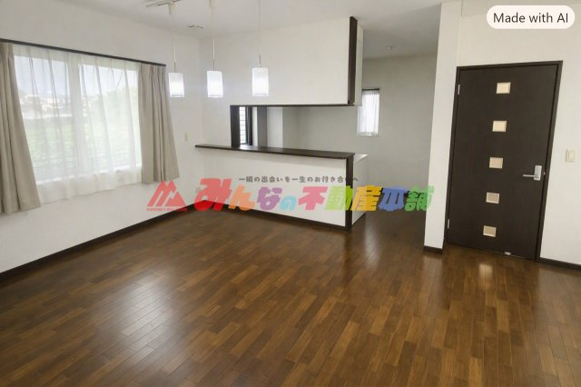 久留米市荒木町荒木の中古一戸建の居間・リビング|AI修正を利用してご所有者様の家財道具等を消去しております。
