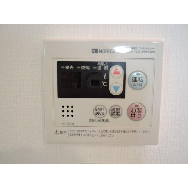 プレール・ドゥーク東陽町の設備