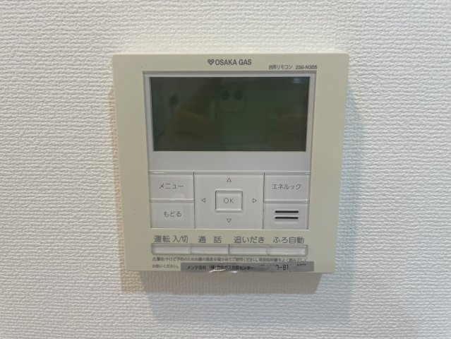 エステムエグゼ心斎橋のセキュリティ
