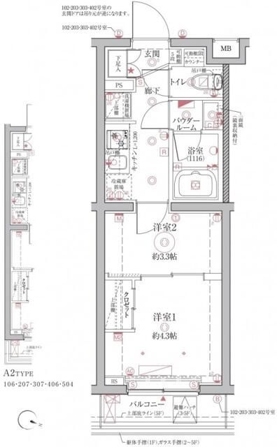 クレイシア西馬込の画像