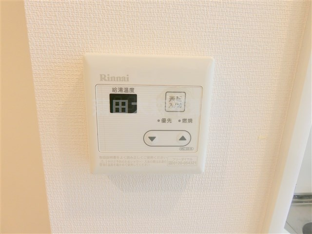 リブリ・彩縁の設備