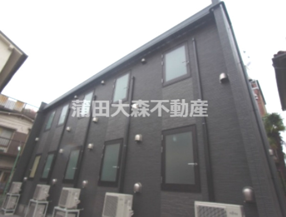 リブリ・彩縁の外観|2016年5月築　木造地上2階建て総戸数10戸　東京都大田区大森北4丁目　
JR京浜東北線大森駅徒歩10分、京浜急行本線平和島駅徒歩10分