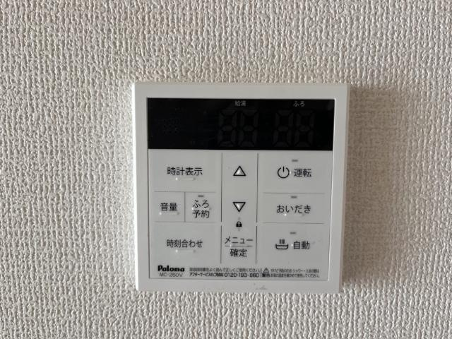 【設備】ロータス東中田