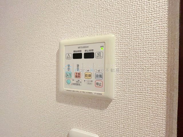 【設備】 | ピースプレイス牛巻【名古屋市賃貸・宅配ボックス】