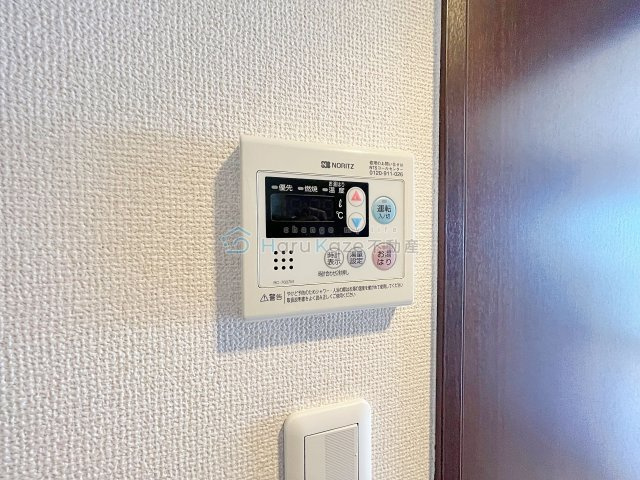 【設備】 | ピースプレイス牛巻【名古屋市賃貸・宅配ボックス】