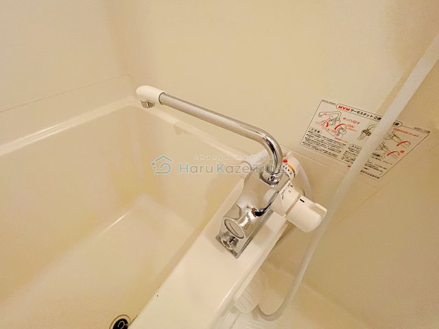 【浴室】 | ピースプレイス牛巻【名古屋市賃貸・宅配ボックス】