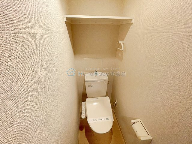 【トイレ】 | ピースプレイス牛巻【名古屋市賃貸・宅配ボックス】