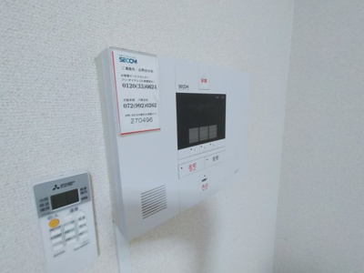 【セキュリティ】 | レオパレスアーバンコート