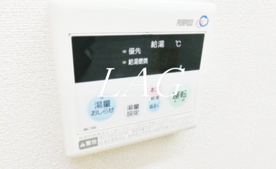【設備】 | サンセール五香 | 給湯パネルです。
