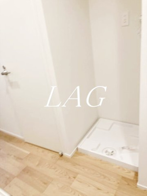 【設備】 | LUORE　HATAGAYA | 洗濯機置場です。
