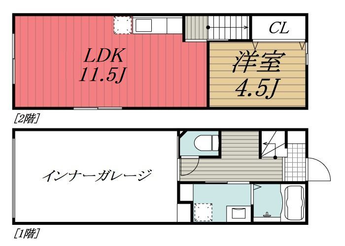 【間取り】