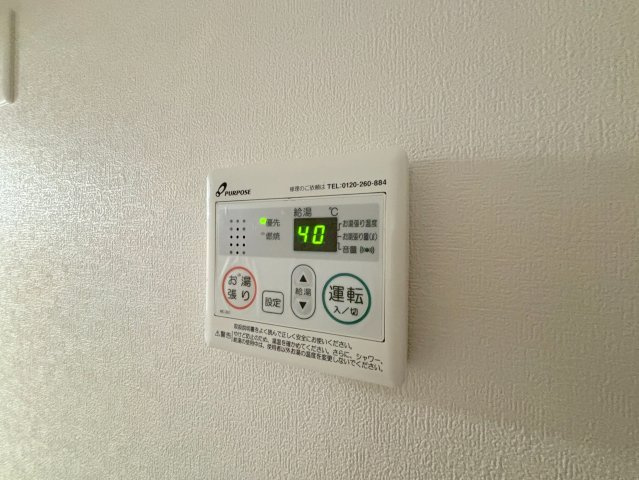 Mーcity大阪十三のその他