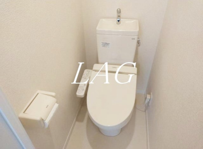 【トイレ】 | フラット城山 | トイレです。