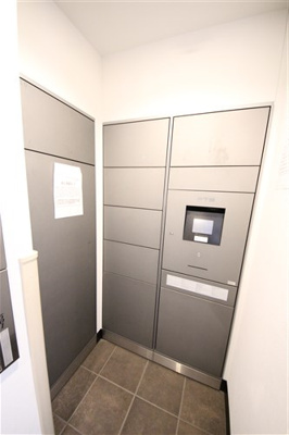 【設備】 | プレサンス谷町キャトル