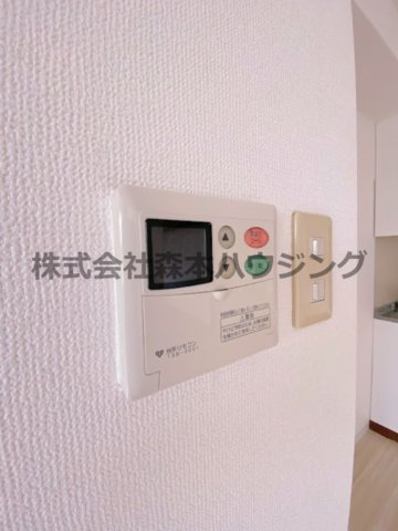 【設備】 | 　カルチェ・ダムールC棟 | 給湯温度調整できます