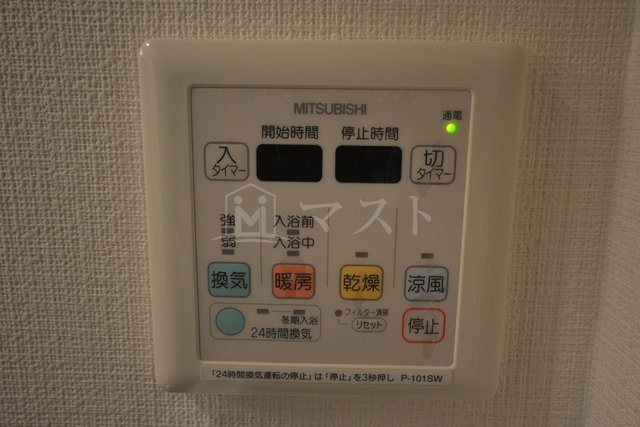 ロイヤルレジデンス北梅田の設備|※建物内別間取参考写真