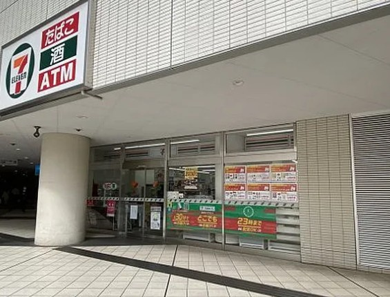 ブラウ南池袋の周辺