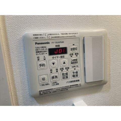 【設備】