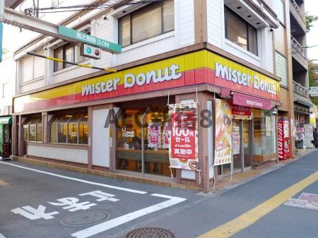 メゾン・ド・オヌールの周辺