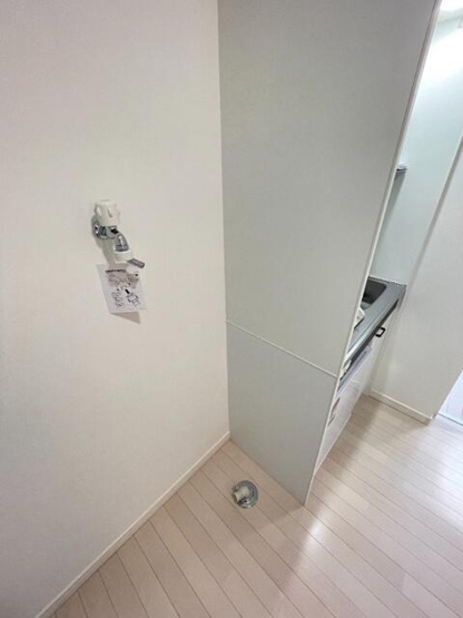 【その他】