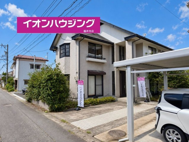 坂井市坂井町朝日7丁目　新耐震の中古戸建