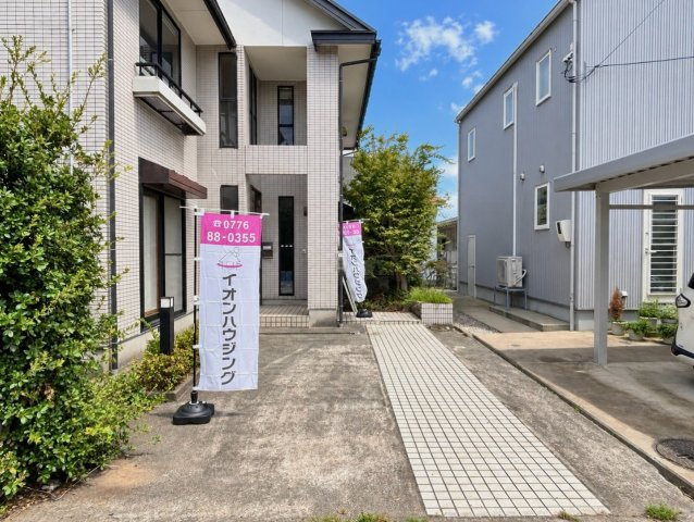坂井市坂井町朝日7丁目　新耐震の中古戸建