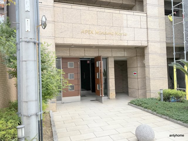 エイペックス南堀江　仲介手数料無料のエントランス
