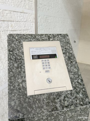 エイペックス南堀江　仲介手数料無料のセキュリティ
