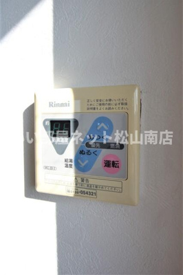 【設備】 | フォブール余戸東Ａ棟