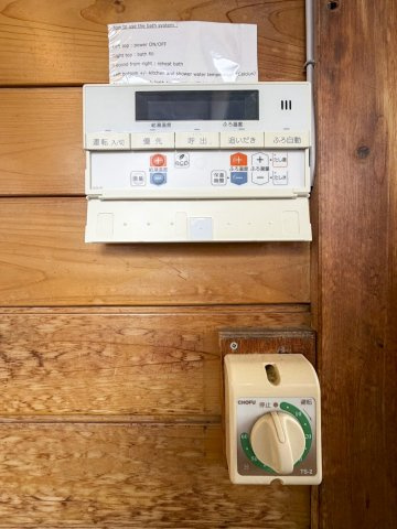 青梅市柚木町　古民家風の平屋　多摩川まで徒歩１分！のその他